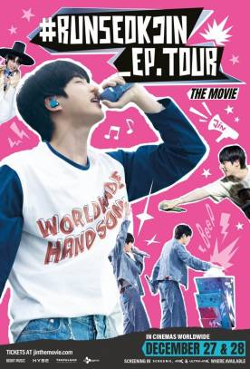 Concert