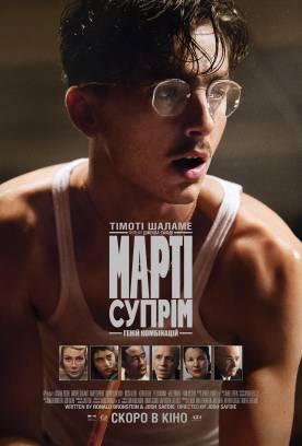 Biography