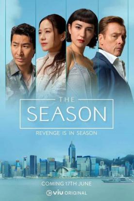 Series
