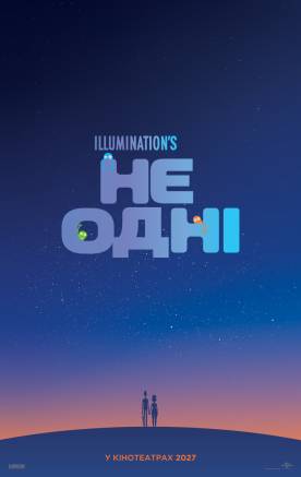 Animation