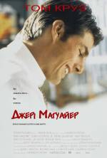 1996