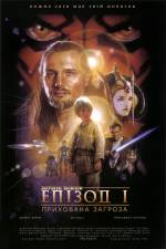 1999