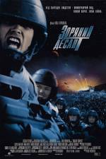 1997