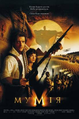 1999